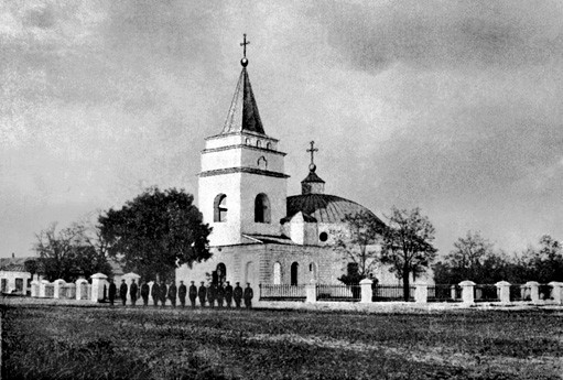 Андреевская церковь